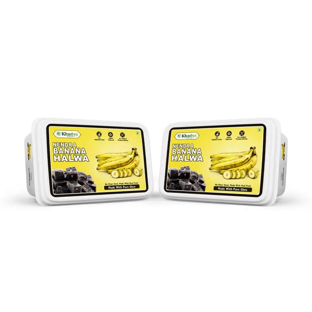 Khadya NENDRA BANANA HALWA 200g each