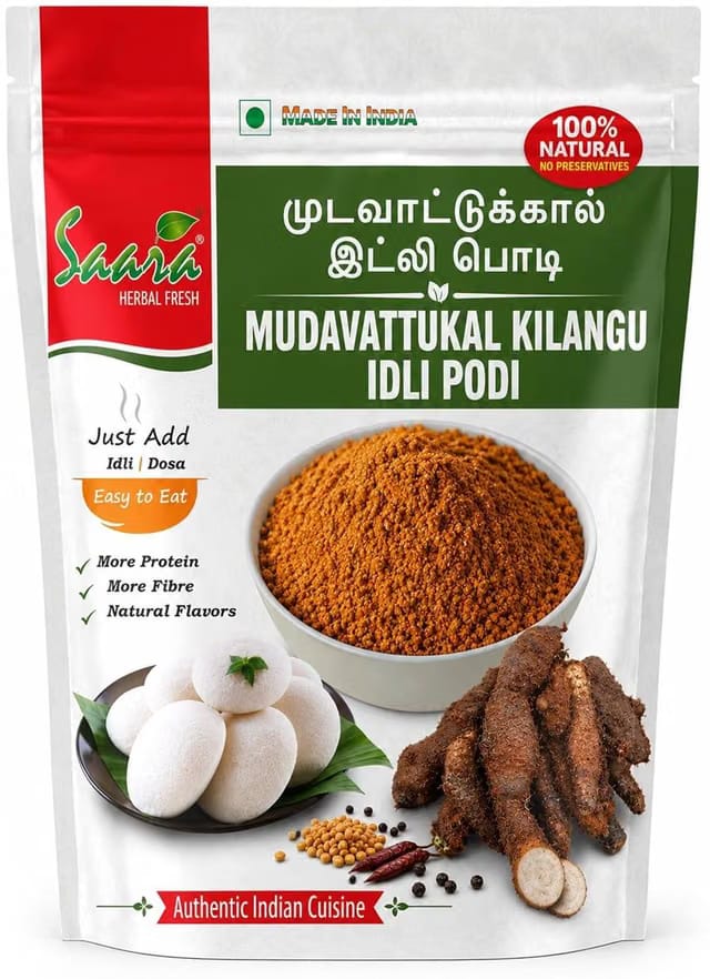 SAARA PRODUCTS Mudavattukall Kilangu Idli Podi