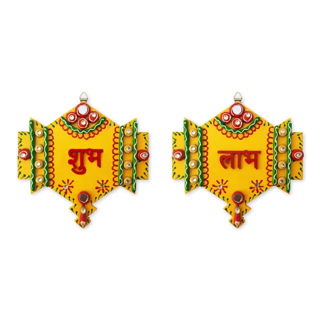 Ritwika's Decorative Handcrafted Wooden Shubh Labh Door Hangings Showpiece for Diwali, Wedding Or House Warming