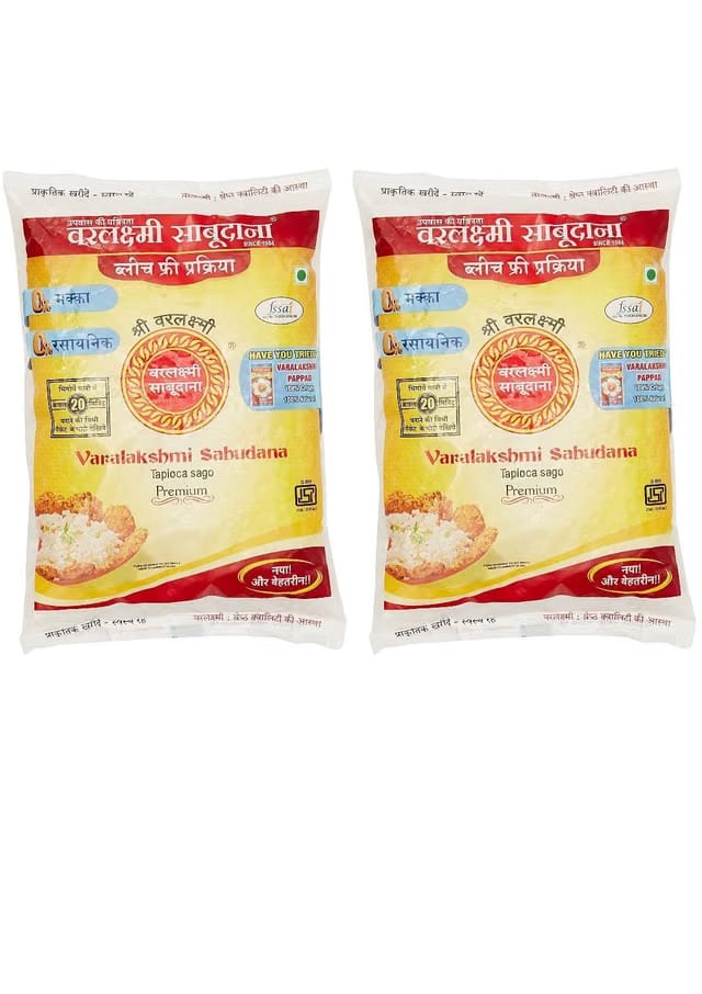 VARALAKSHMI ENTERPRISES Sabudana