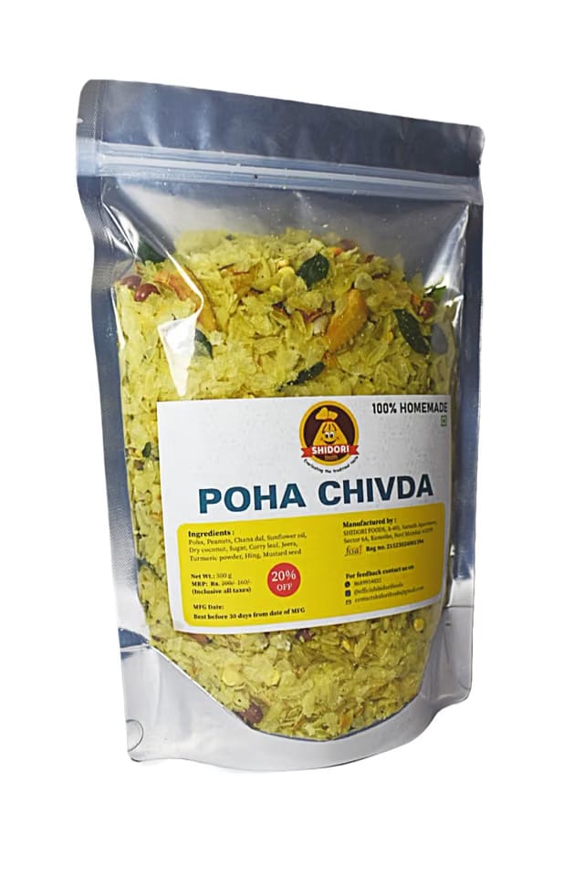 Sattvik Shidori - Poha Chivda I Namkeen I Crunchy & Tasty I Green Chilly Flavour I Homemade I