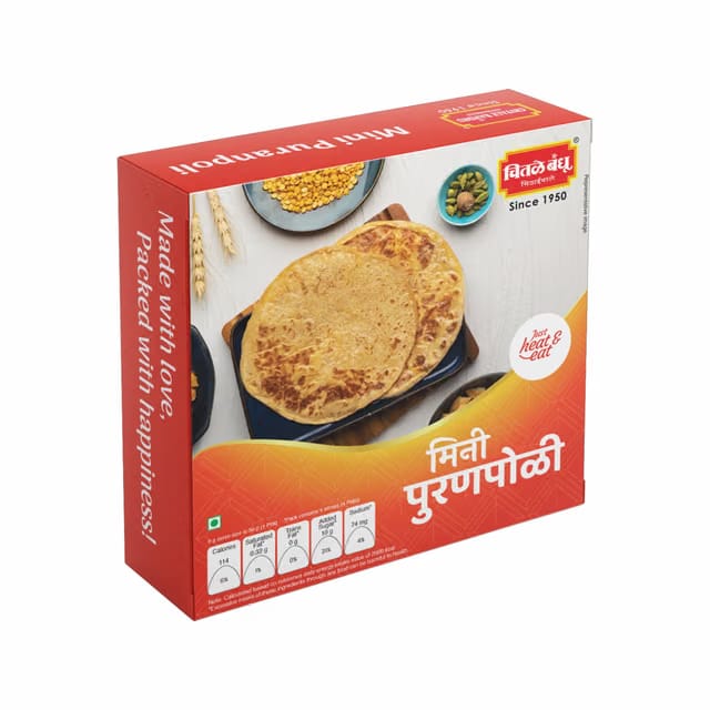 Chitale Bandhu Mini Puran Poli