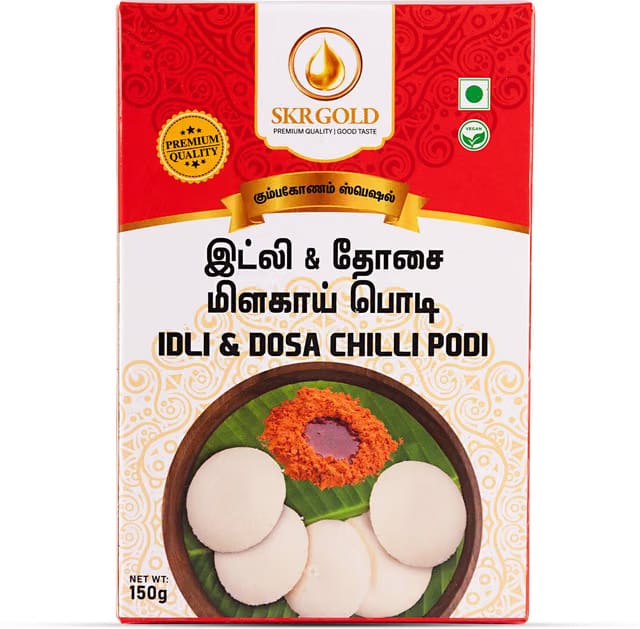 SKR GOLD IDLY CHILLI PODI
