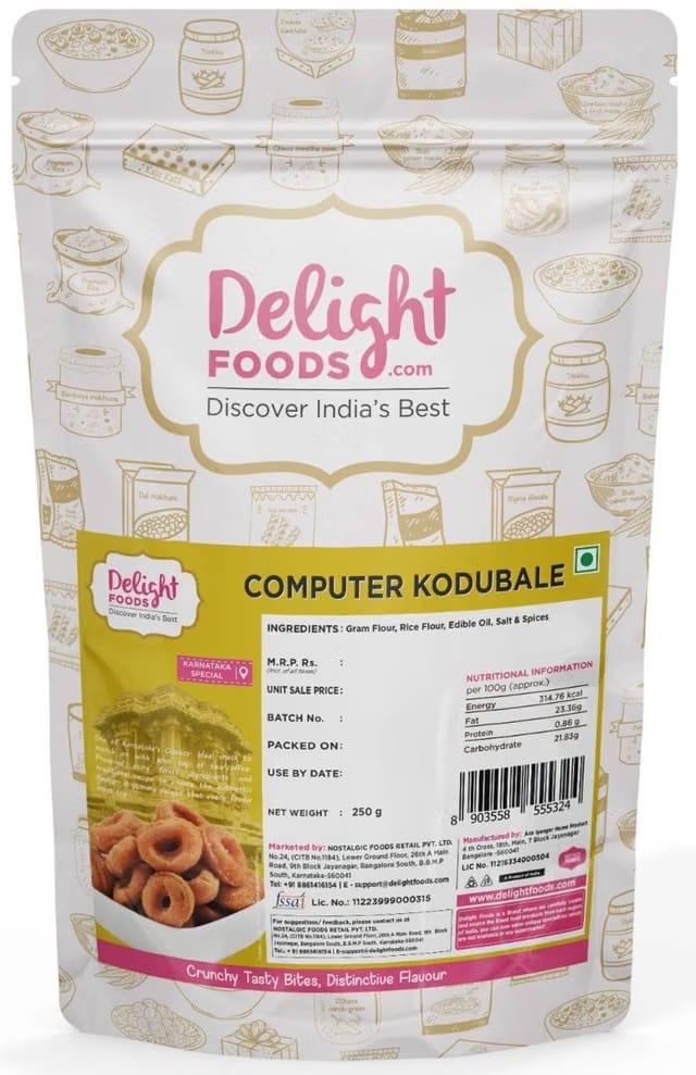 Delight Foods Computer Kodubale Indian Snack Kodubale