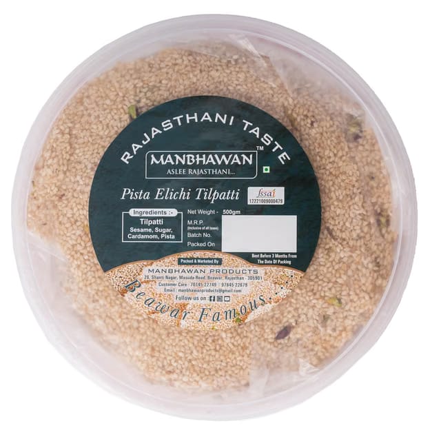MANBHAWAN Pista Elaichi Til patti Beawar 500 * 1, Sesame Papdi, Nutritious Patti, No Added Preservatives