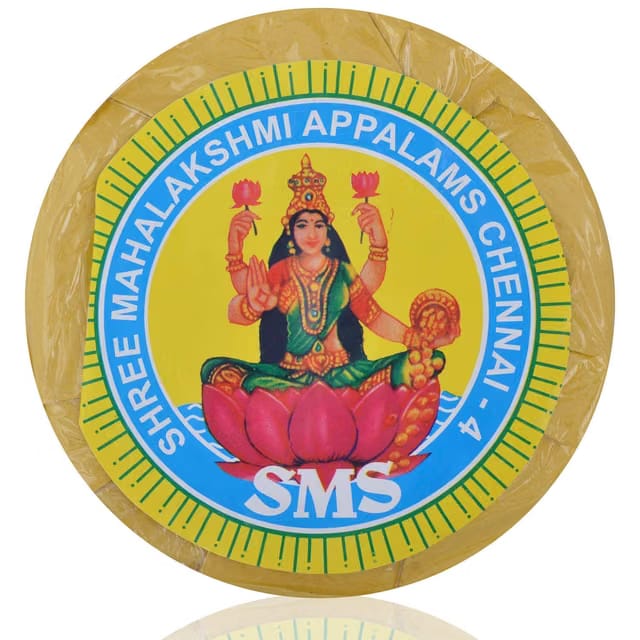 SMS Rice Appalam