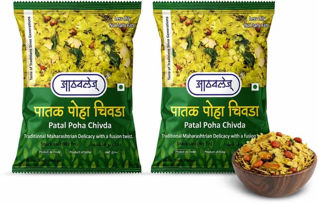 ATHAVALE'S Patal Poha Chivda Crispy Namkeen Chivda