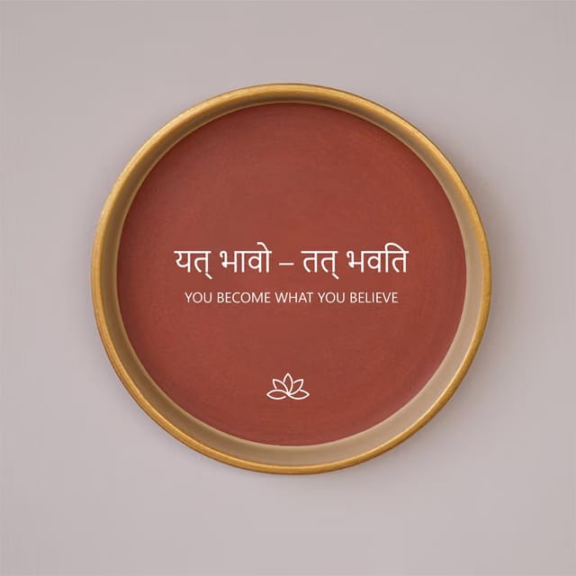 Terracotta Wall Plate with You Become what you