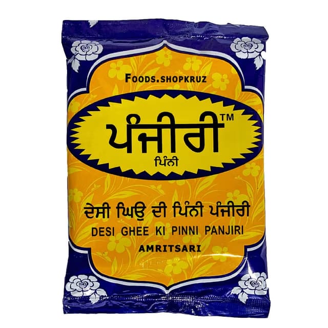 Foods.shopkruz Amritsari Pinni Panjiri 400g with Gond, Desi Ghee, Almonds & Cashews, Healthy Mithai for Bone Strength