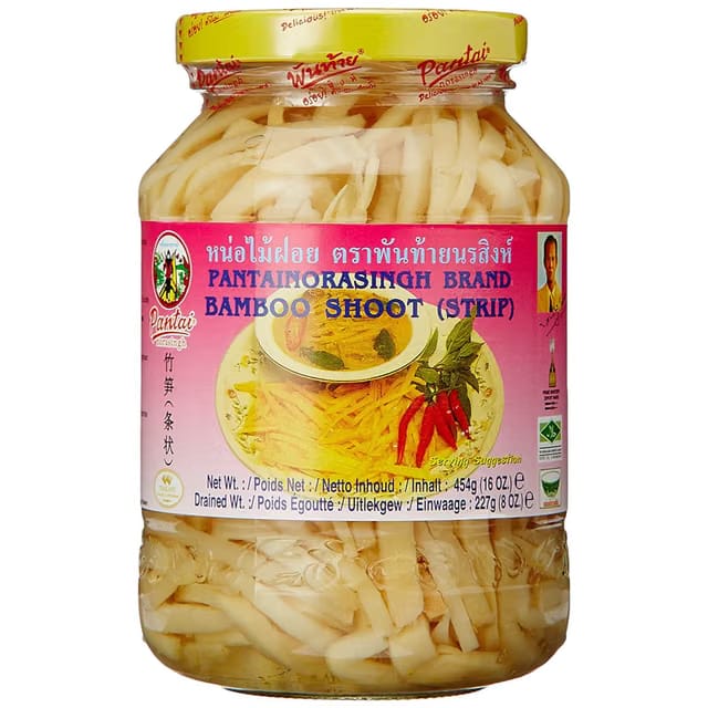 Pantai Bamboo Shoot Strip