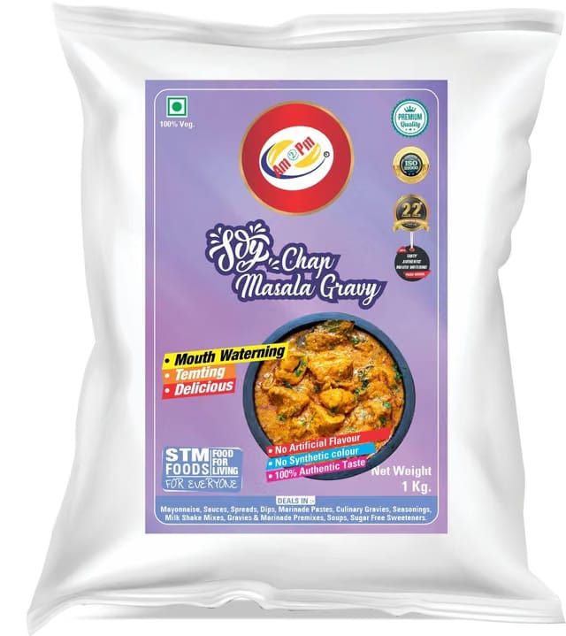 Am 2 Pm - Soy Chap Masala Gravy