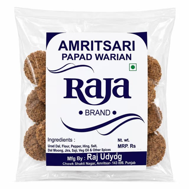 Raja Amritsari Medium Wariyan 200g, Punjabi Wadi,Sun Dried Lentil Dumplings, Traditional Flavor