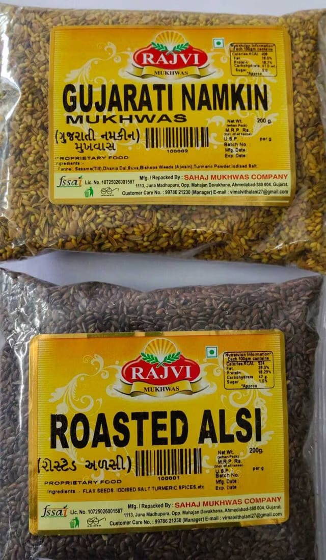 Rajvi Gujarati Namkin With Roasted Alsi Mukhwas Crunchy Traditional Snack mukhwas Mouth Freshener