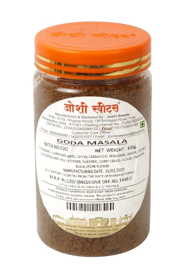 Joshi Sweets Goda Masala
