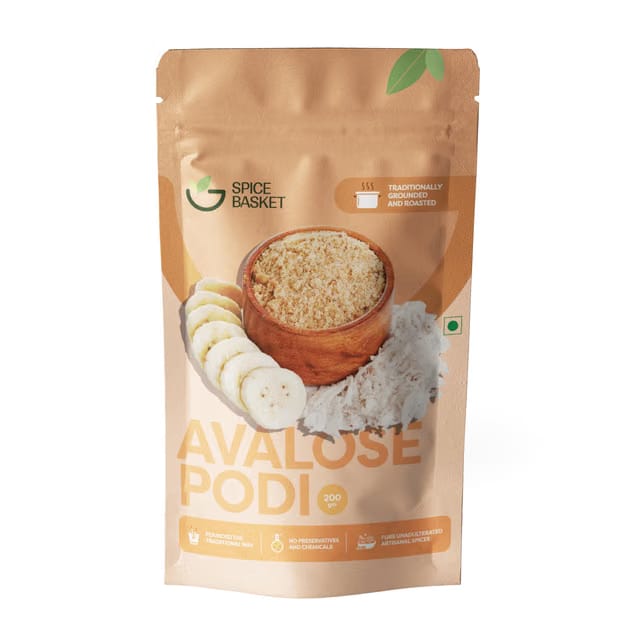 Spice Basket Avalose Podi