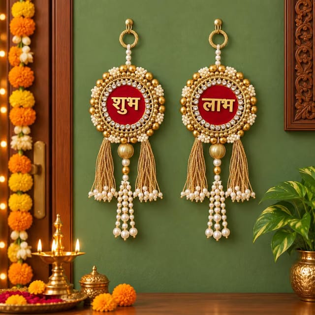 TIED RIBBONS Set of 2 Traditional Pearl Bead Subh Labh Wall Hanging Door Latkan Toran (Multi