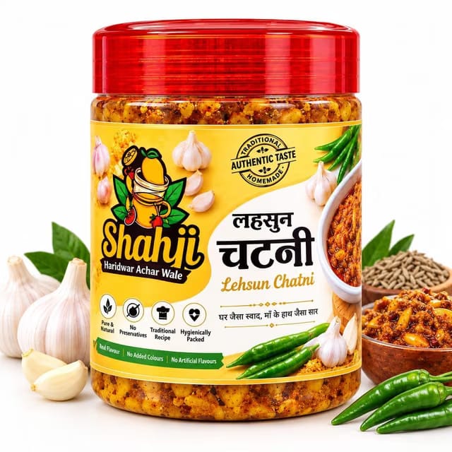 Shahji |