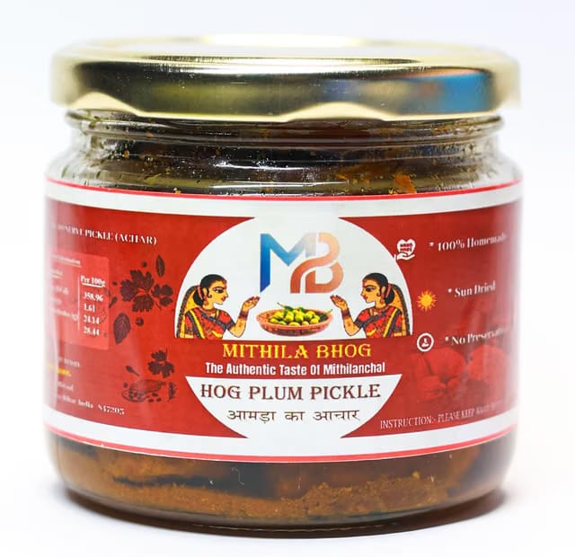 Mithila Bhog Hog Plum Pickle(Aamda/Aamra Achar)