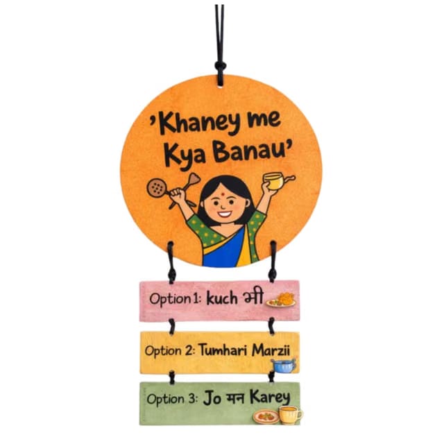 Funny Kitchen Wall Hanging Hindi Quote, Wooden Wall Décor, Quirky Desi Kitchen & Dining Room Decoration