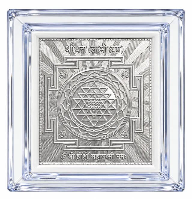 Shree Yantra Pure Silver Shree Yantra Framed with Stand, Shri Yantra idea, Shree Yantra Pooja, Sri Yantra