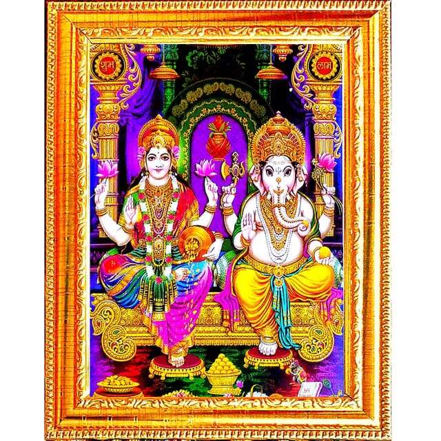 laxmi Ganesh Photo Frame