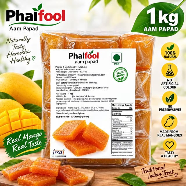 Phalfool Aam Papad Tofee Mango Papad Candy
