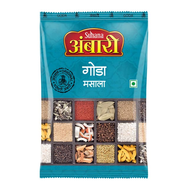 Suhana Ambari Goda Masala 200gram Pouch