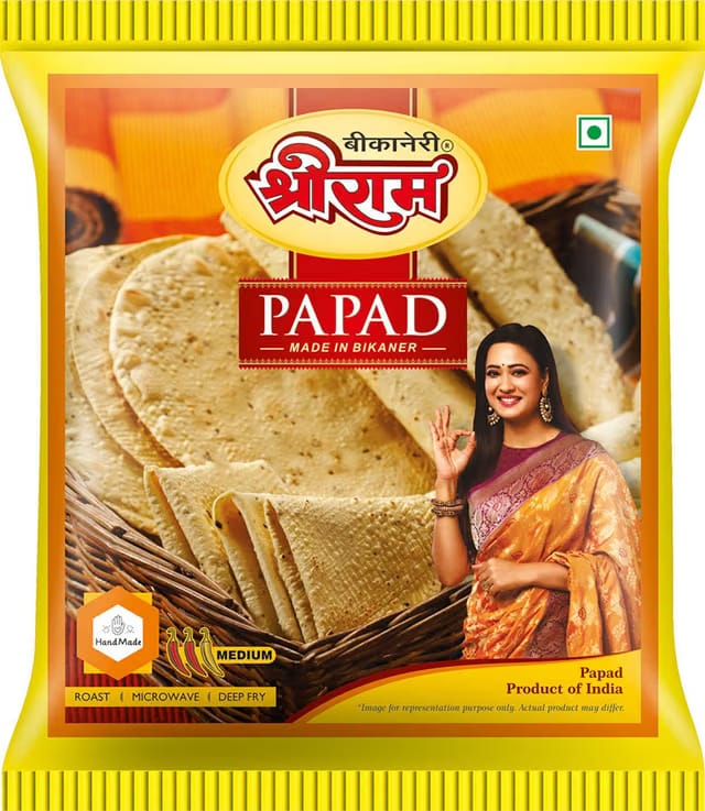 SHREE RAM Moong Papad