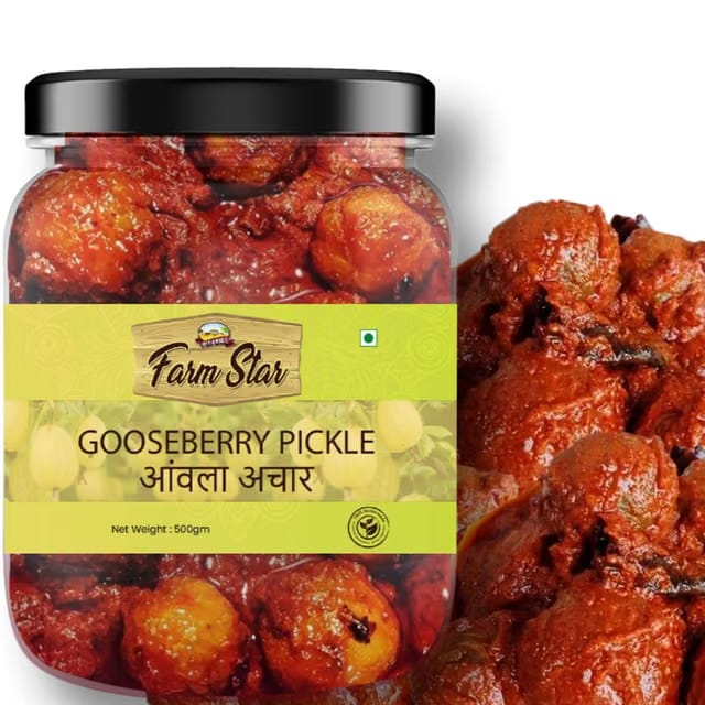AMLA ACHAR – INDIAN GOOSEBERRY PICKLE - WITH AUTHENTIC TASTE
