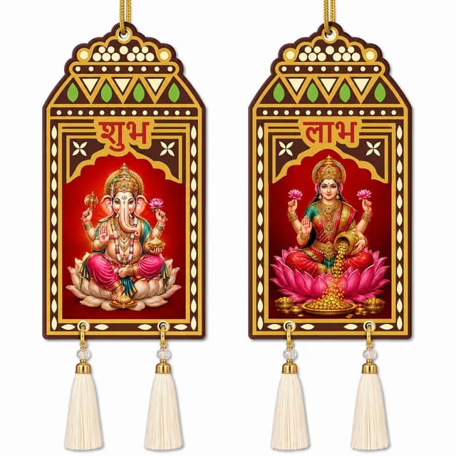 Premium Set of 2 with Shubh Labh Wall Hanging for Diwali Decoration