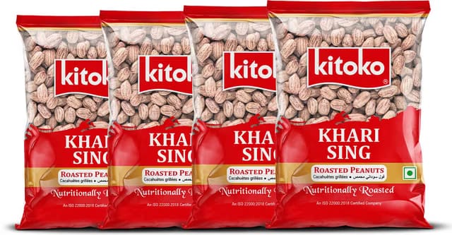 Kitoko Khari Sing Roasted Peanuts