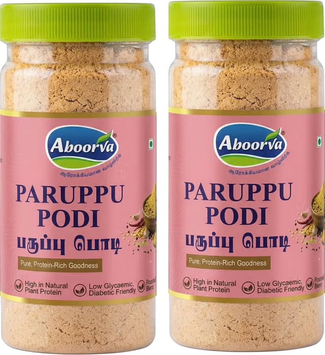 ABOORVA Paruppu Idly Podi-150gms
