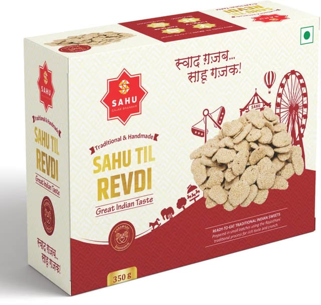 Sahu Gajak Bhandar Gur Revdi