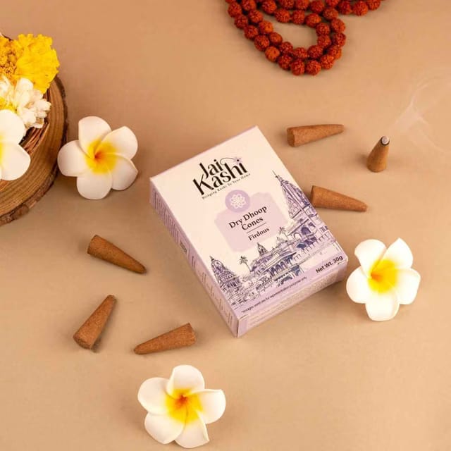 Firdous Dry Dhoop Cones
