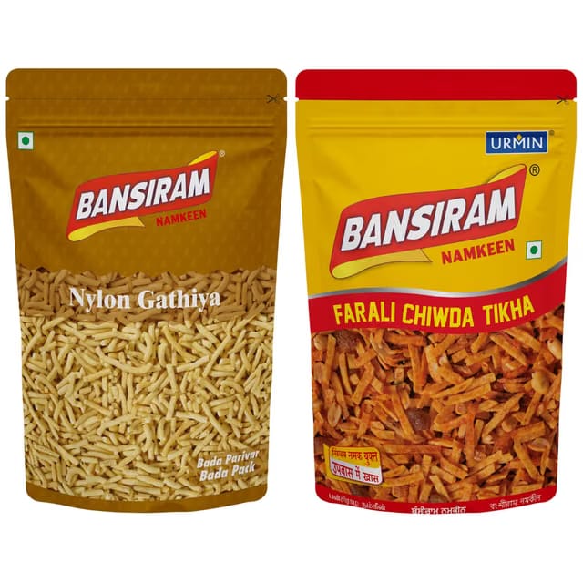 Bansiram Namkeen Combo Pack