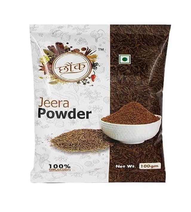 Chounk Roasted Cumin Powder/Bhuna Jeera Powder/Ground Spice/Cumin Seed - Daily need spice,