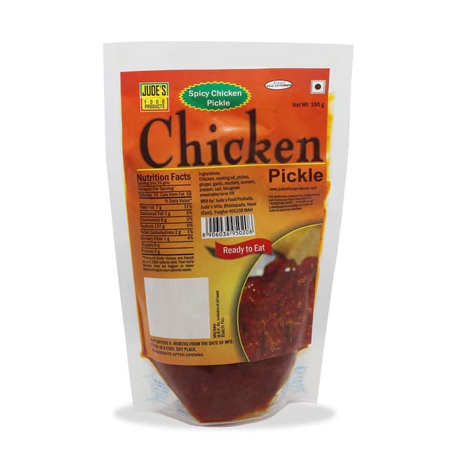 Jude's Food Products - Chicken Pickle