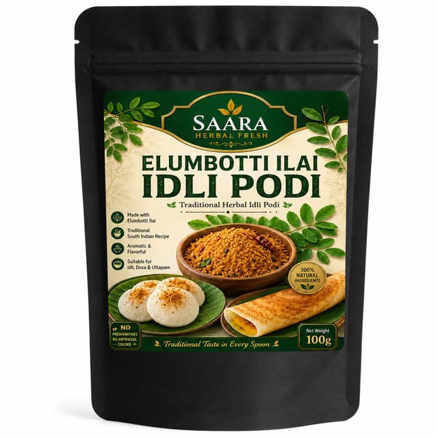 VS Products Elumbotti Keerai Spice Blend