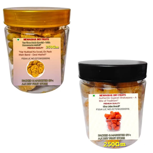 MEWAGHAR Mathri & Shakarpara Combo