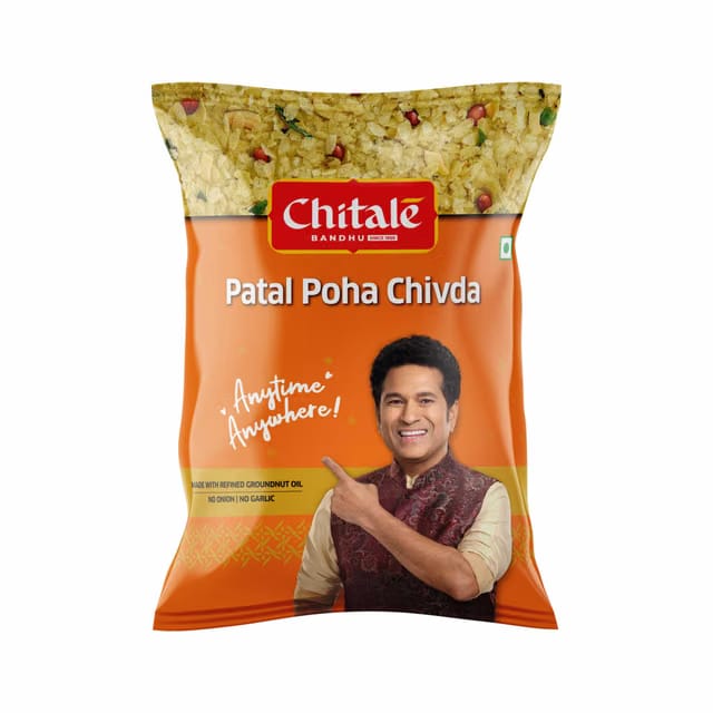 Chitale Bandhu Patal Poha Chivda, 400gm (Pack of 2-200gm Each)