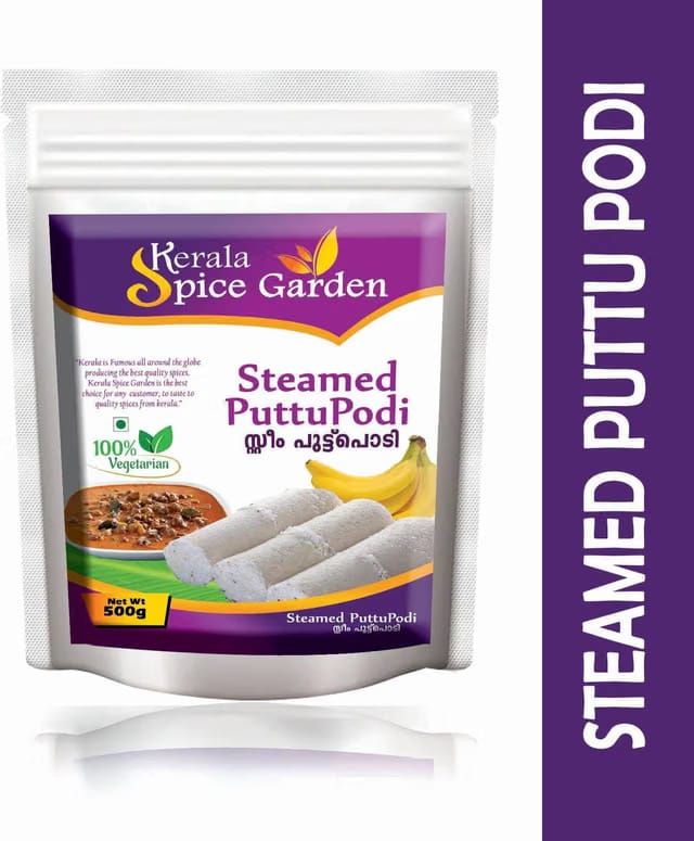 Kerala Spice Garden Puttu Podi