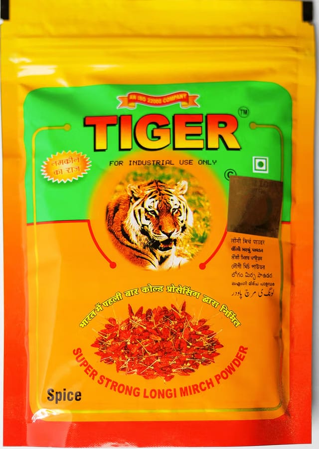 Tiger Longi Mirch (Birds Eye Chilli) 200 g Pack