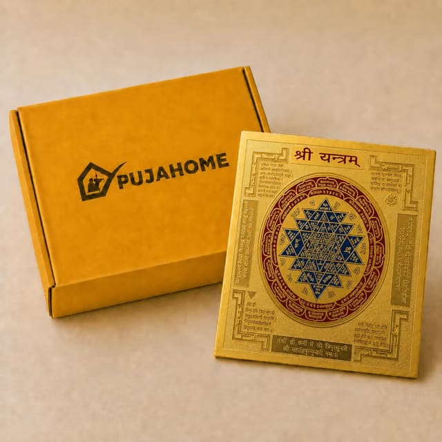 Original Shri Shree Yantra, Gold Polished, 6 x 6 Inch, Religious Spiritual Decor