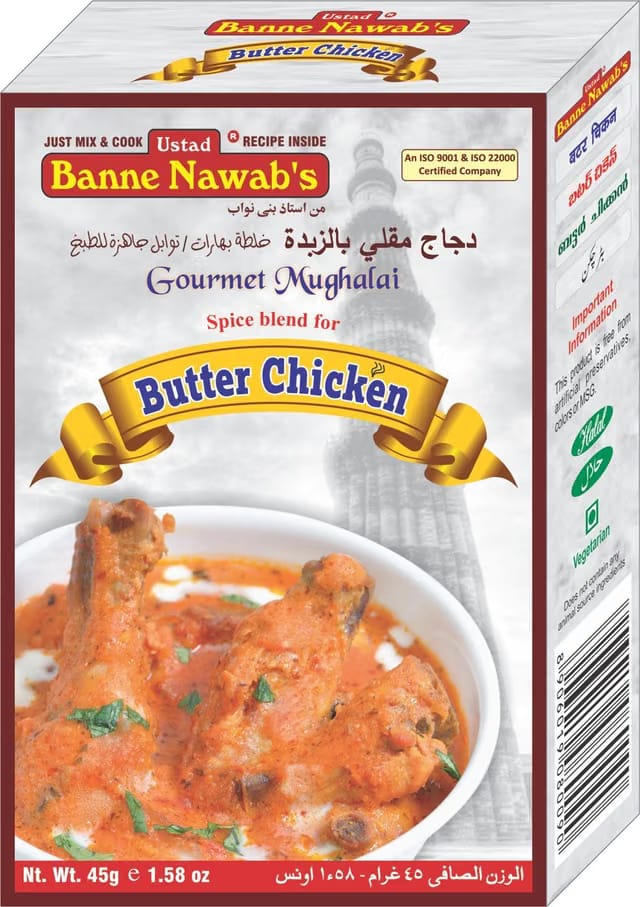 Ready Masala (Butter Chicken)