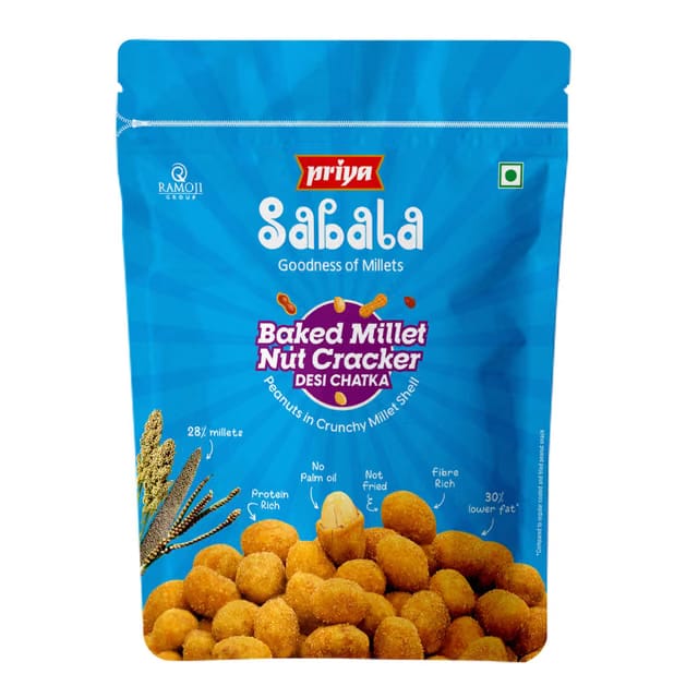 Sabala Millet Nut Cracker Desi Chatka