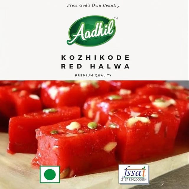 Aadhil Kerala Premium Red Halwa Kozhikode