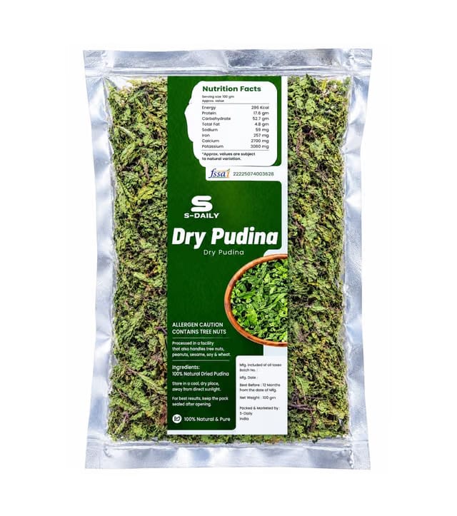 S-Daily - Dried Mint Leaves (Dry Pudina) – Fresh & Aromatic, Natural Herb & Flavorful Spice for Cooking & Seasoning –