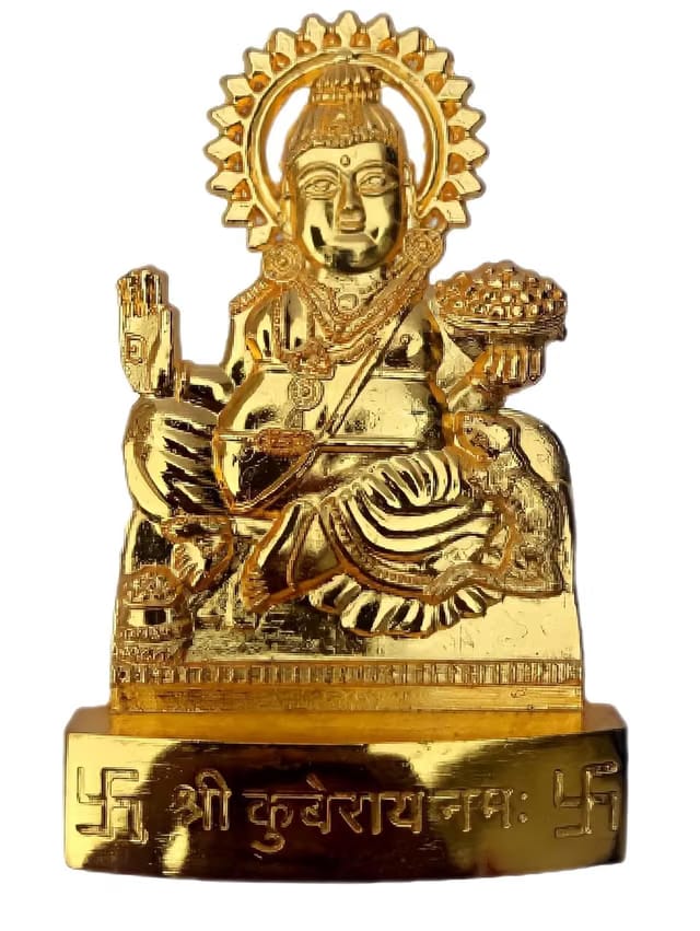 Kuber Ji Ki Murti 8 CM Kubera Idol Golden Kuber Statue for Wealth and Harmony Home Office Vastu House Warming Gifts