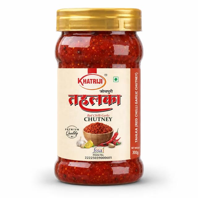 Jodhpuri Tahlaka Chutney |Authentic Red Chilli Garlic Traditional Rajasthani Lahsun Chutney Spicy & Flavorful Dip Ready