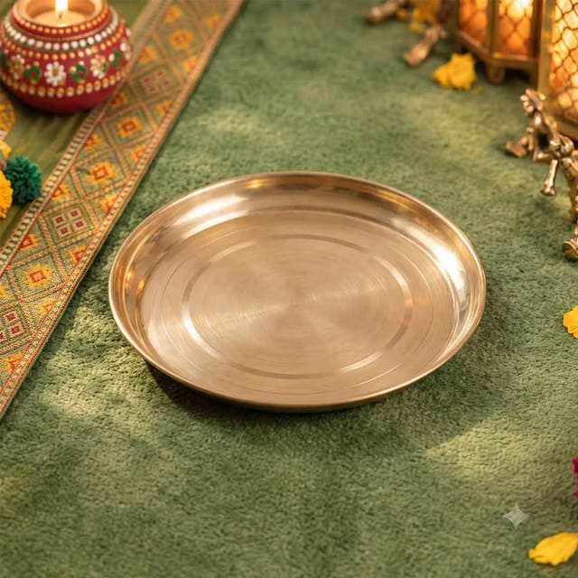 Brass Pooja Thali 9 inch